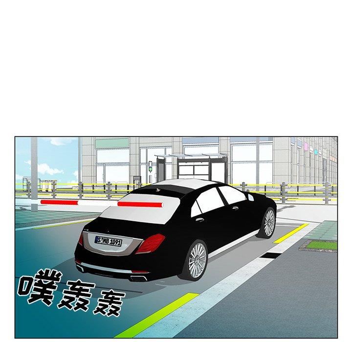 第 19 话