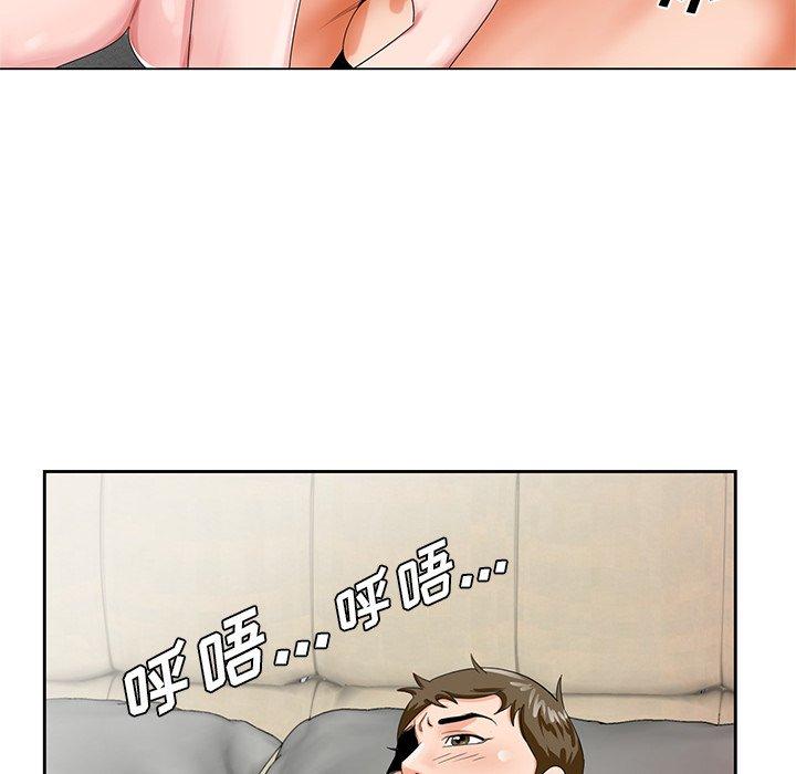 第 21 话