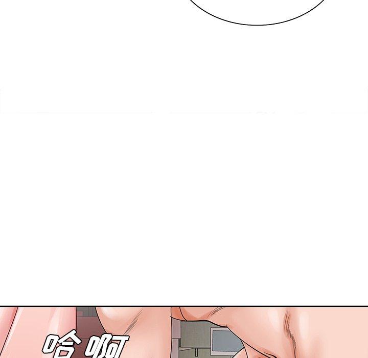 第 22 话