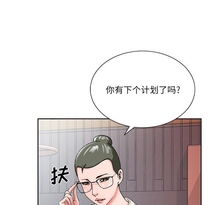 第 22 话