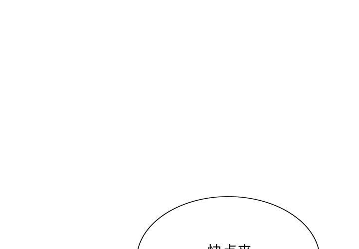 第 22 话