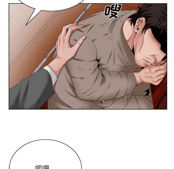 第 22 话