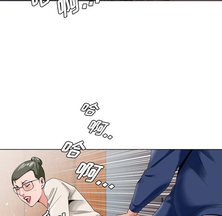 第 22 话