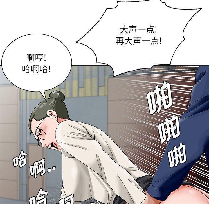 第 22 话