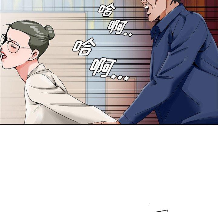 第 22 话