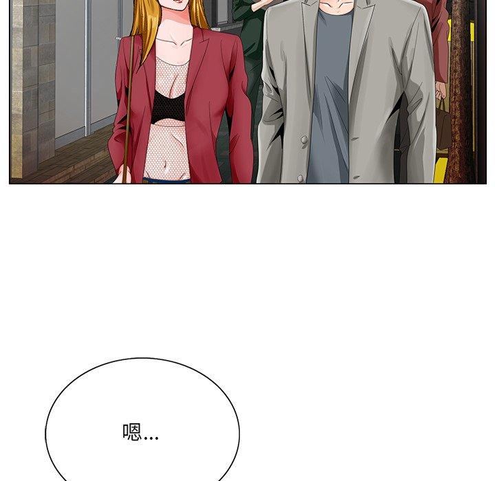 第 23 话