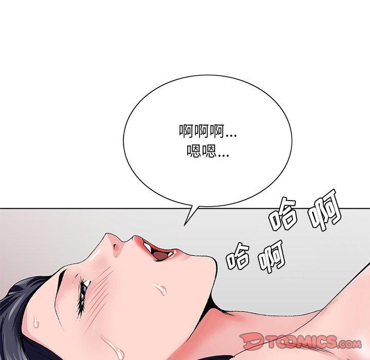 第 24 话