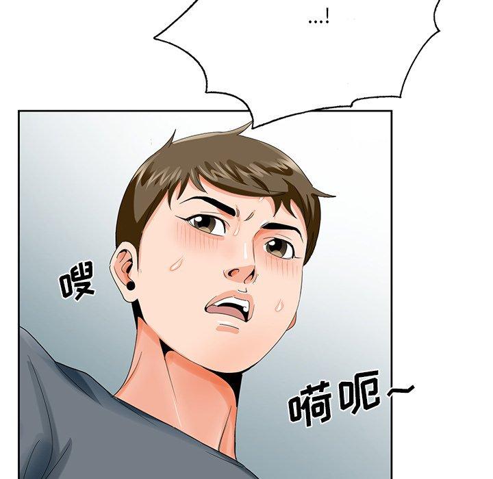 第 24 话