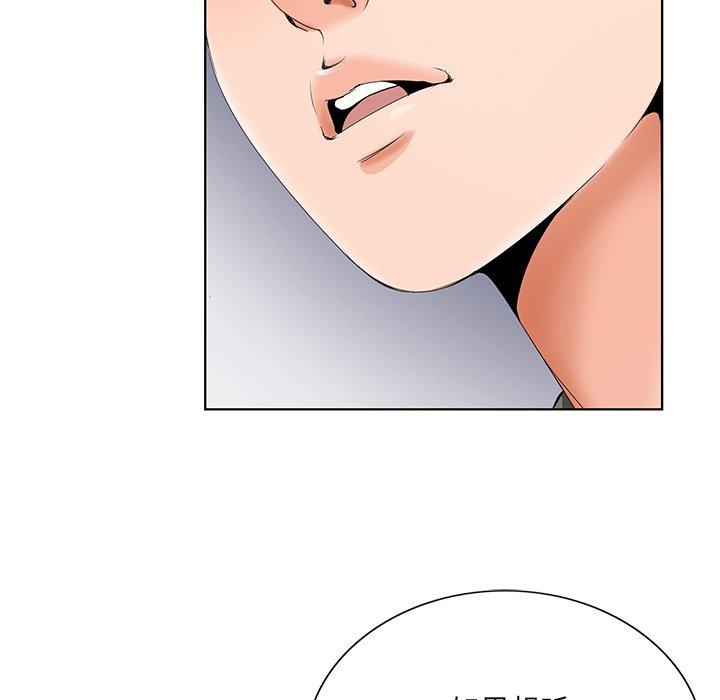 第 26 话