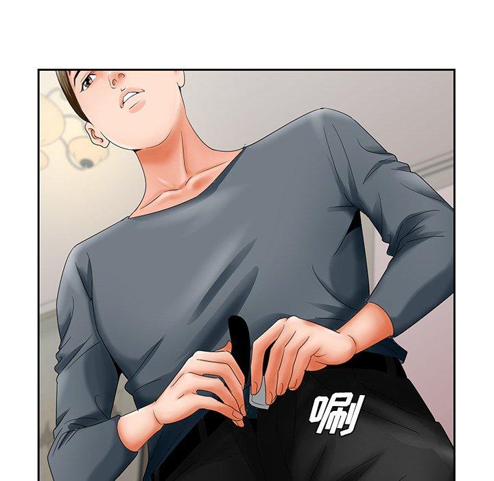 第 26 话