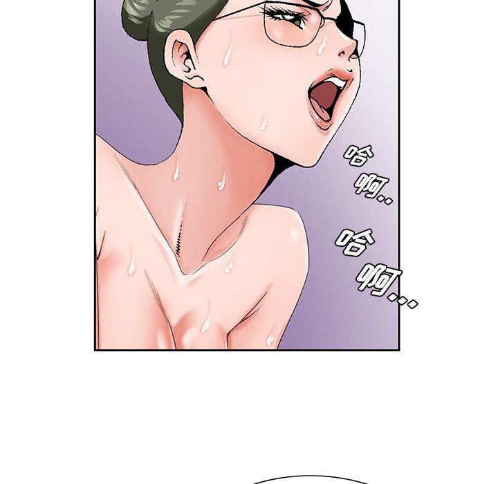 第 26 话
