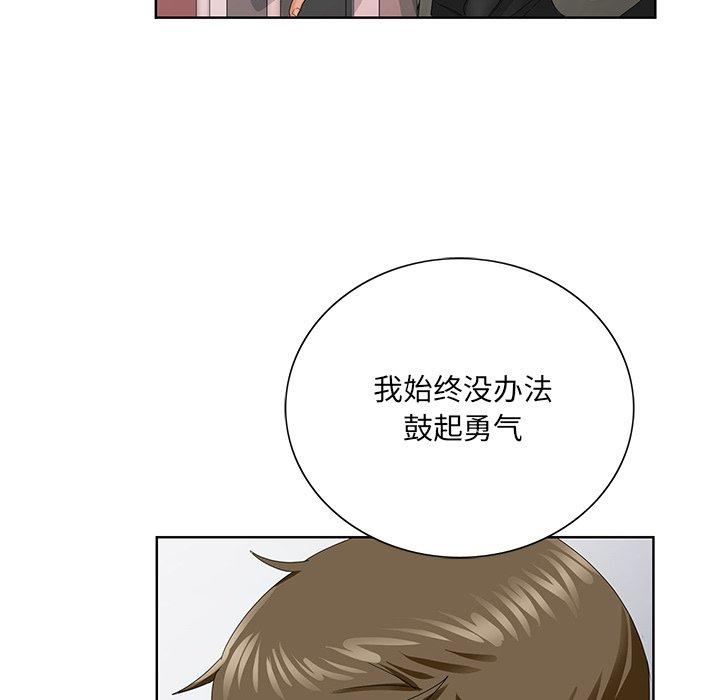 第 26 话