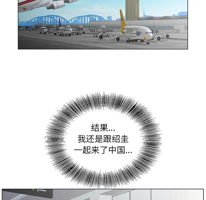 第 27 话
