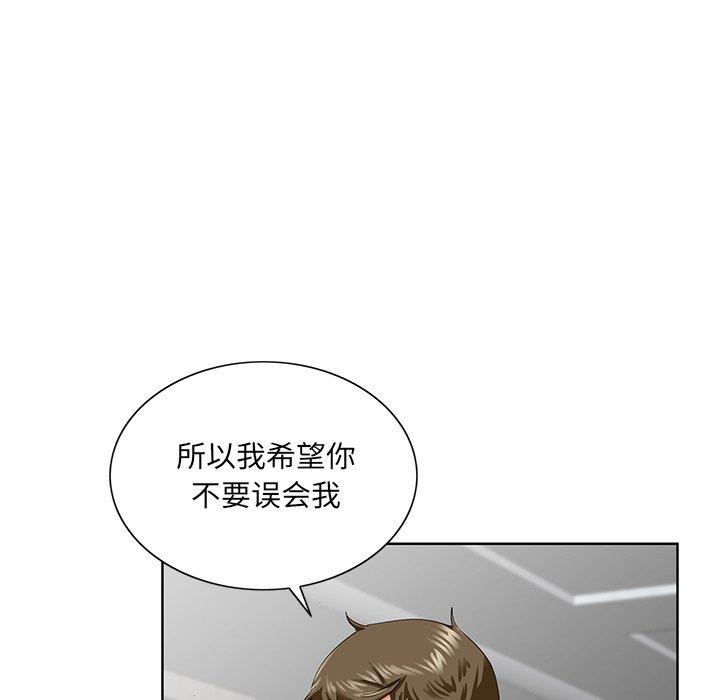 第 27 话