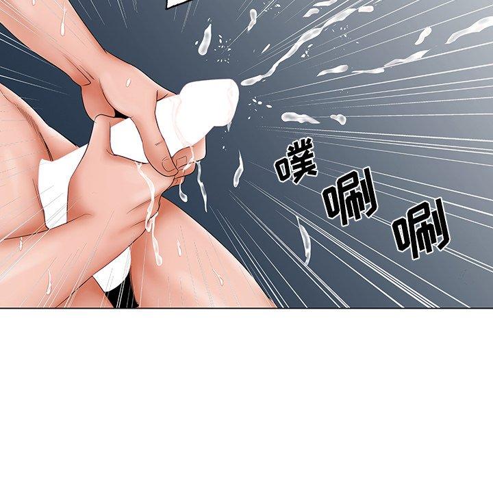第 28 话