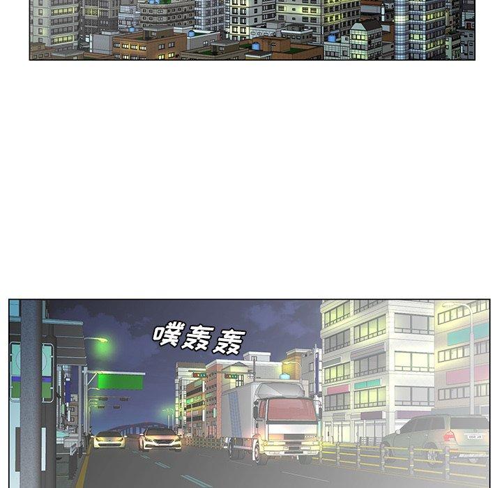 第 28 话
