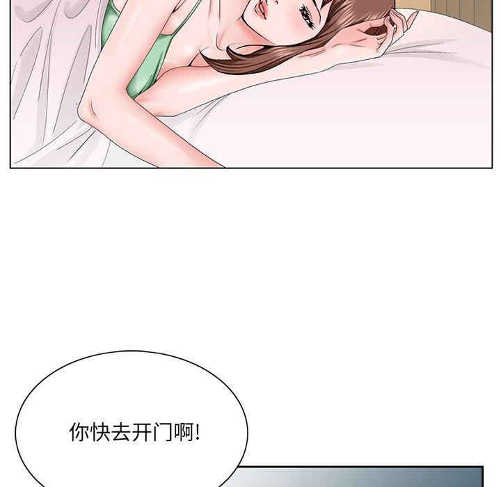 第 30 话