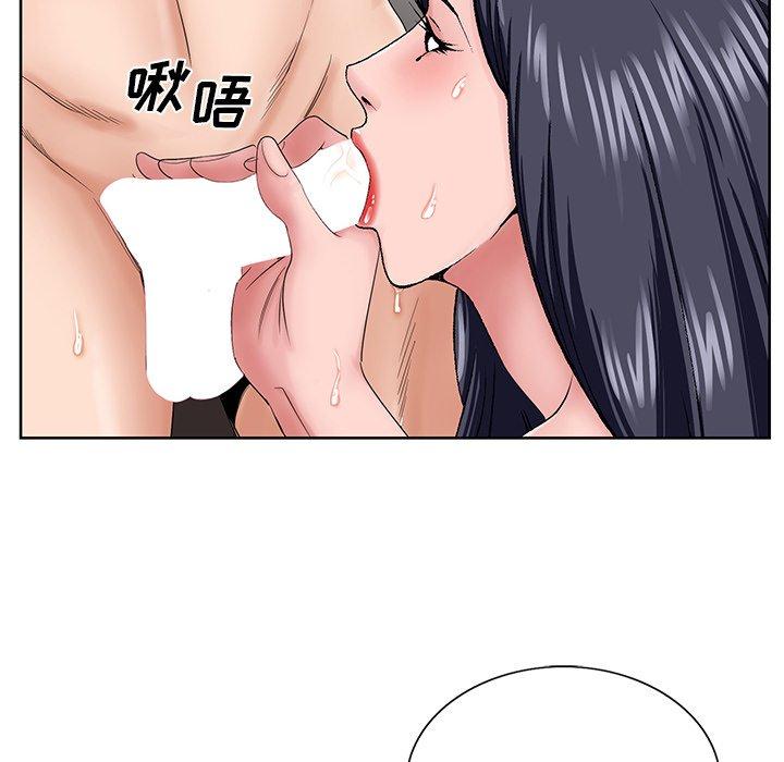 第 32 话