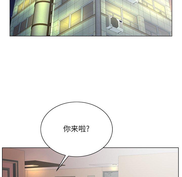 第 33 话