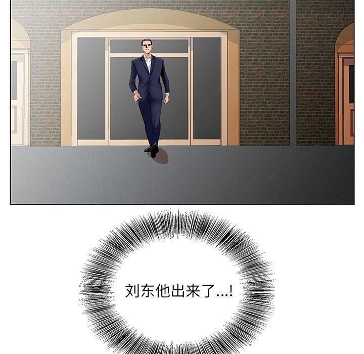 第 35 话