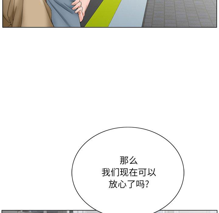 第 36 话