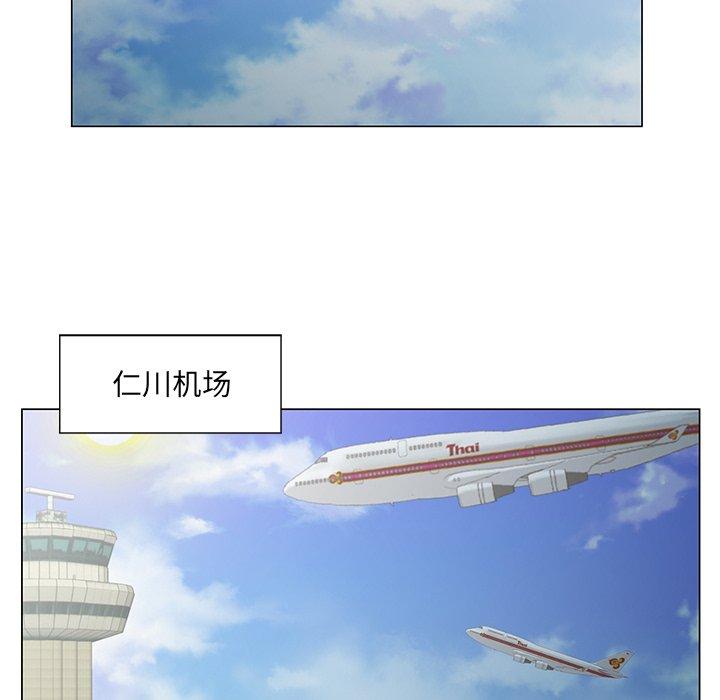 第 36 话