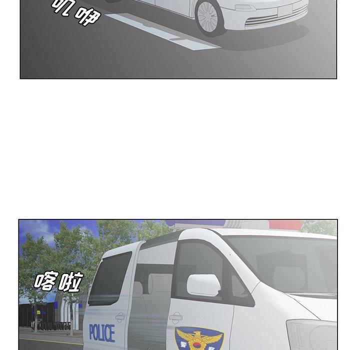 第 36 话