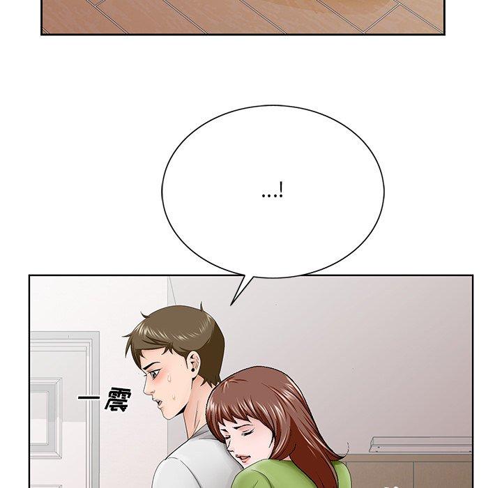 第 38 话