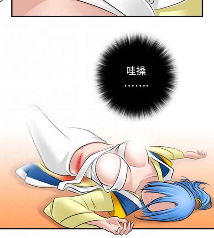 第28话