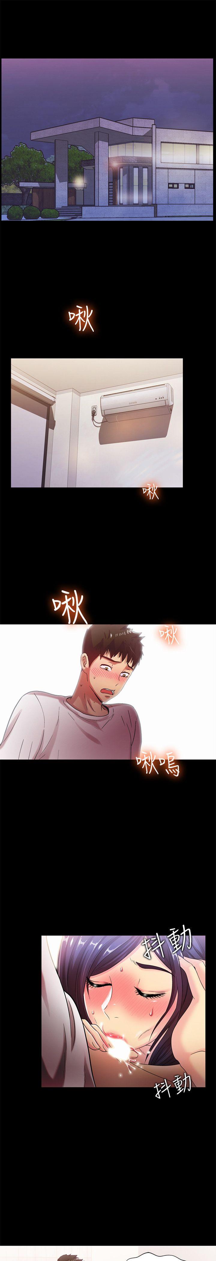 第21话 - 全都交给我吧!