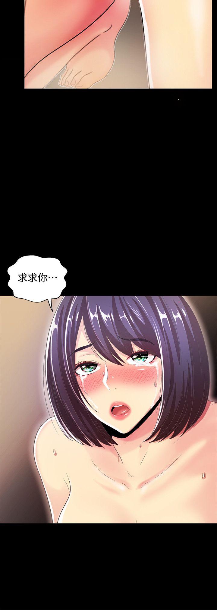 最终话 - 激情开麦拉