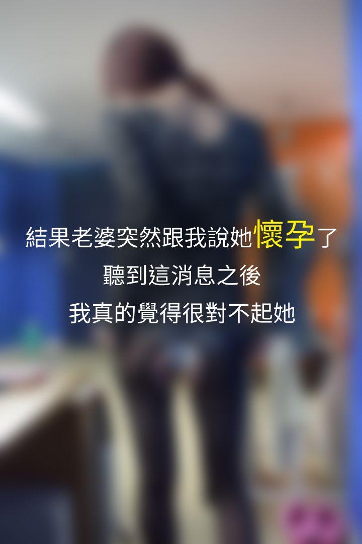 最终话