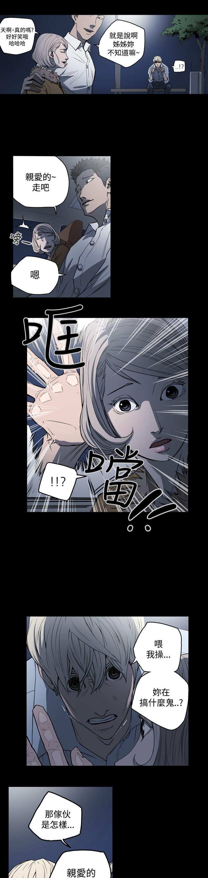 第22话