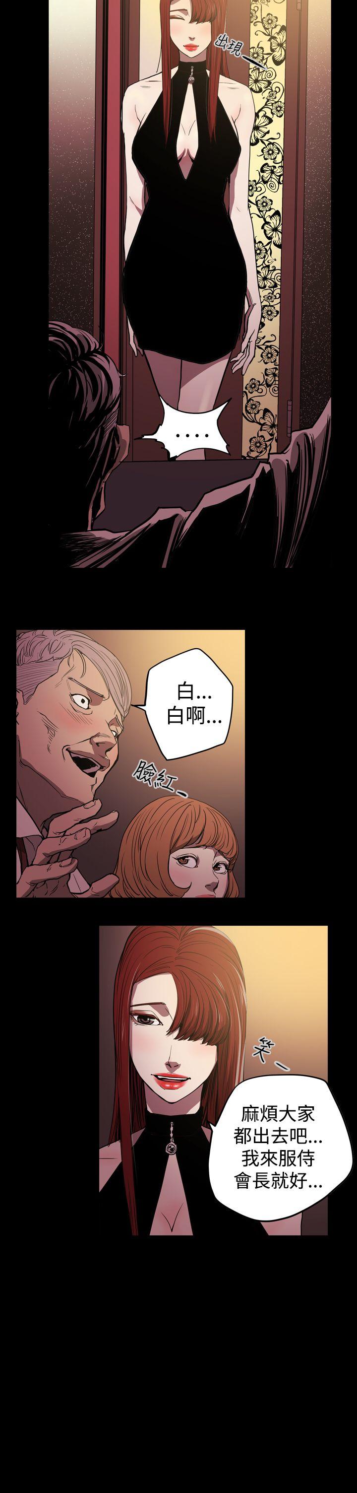 第25话