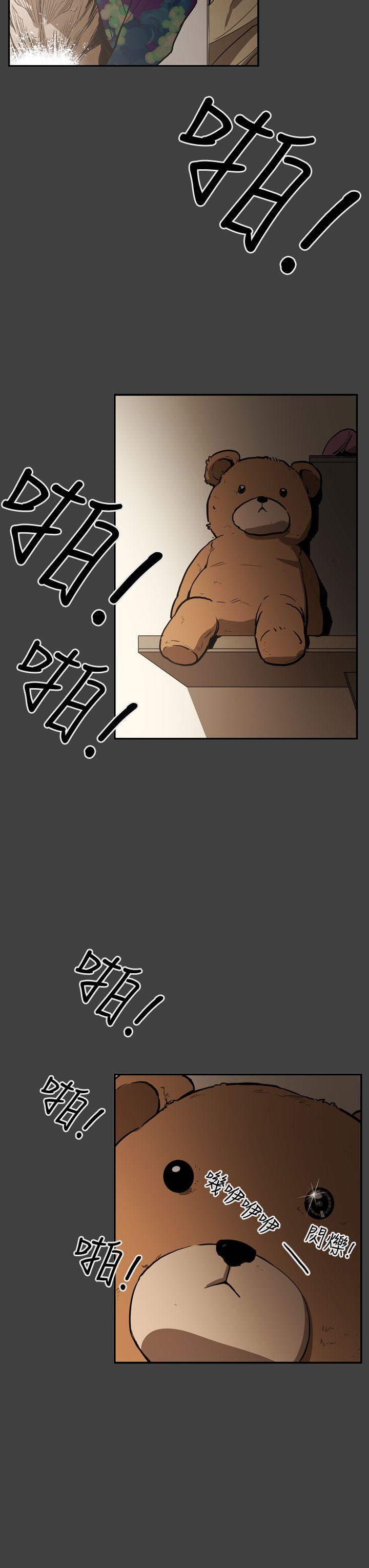 第2季 第24话