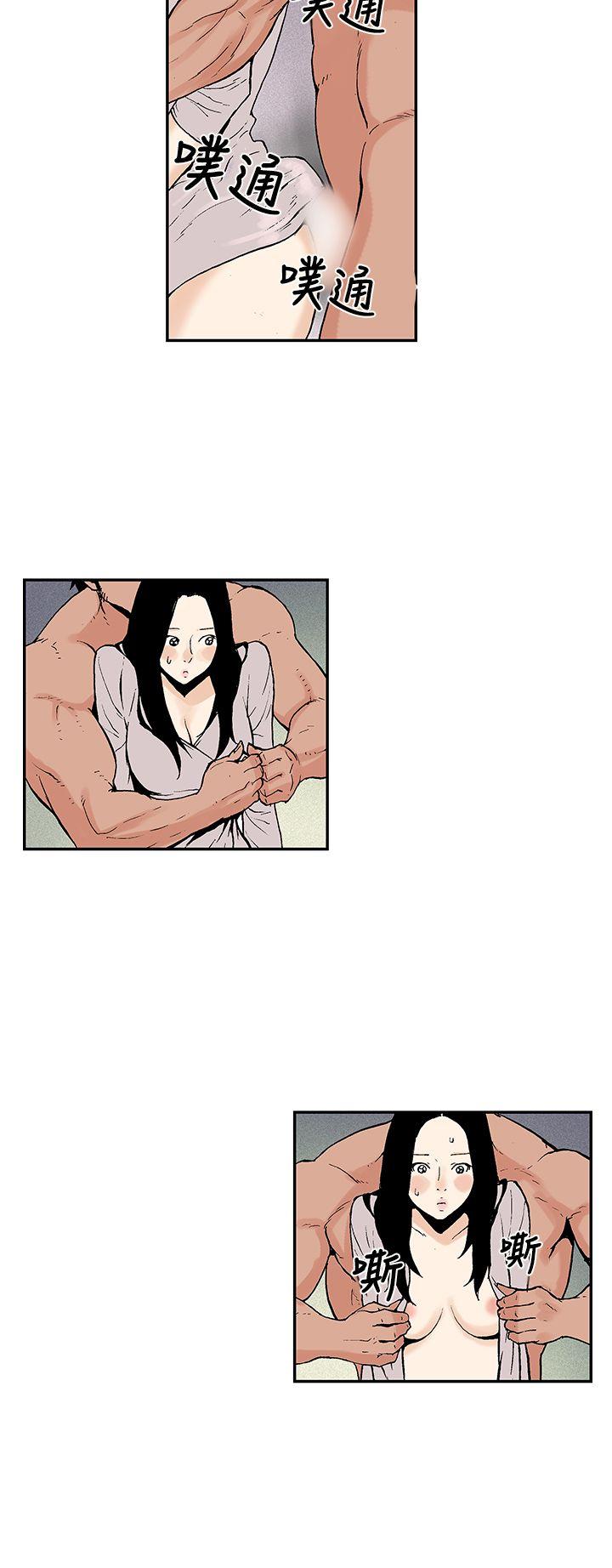 第 11 话