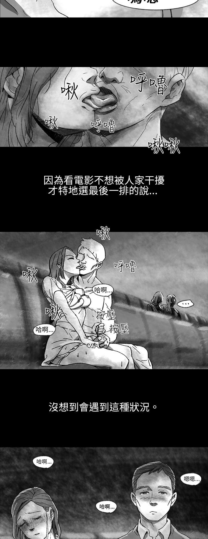 第 1 话