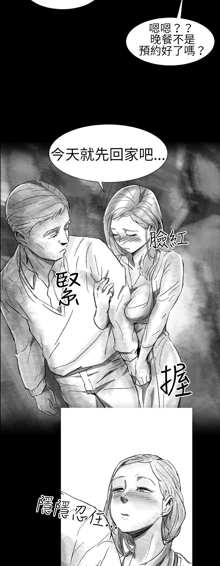 第 1 话