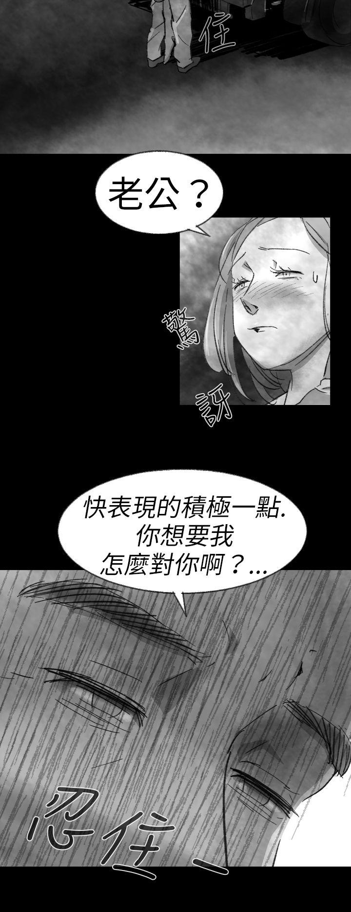 第 3 话