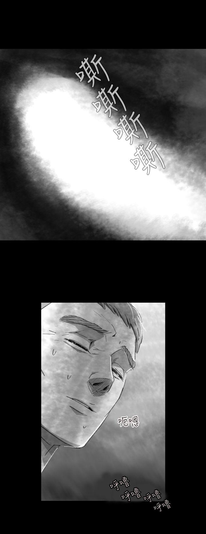 第 4 话