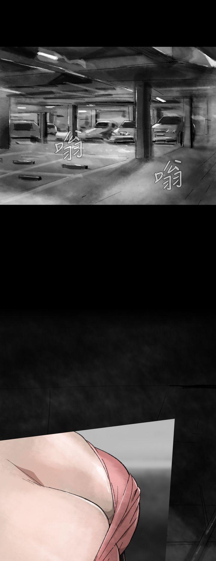 第 6 话