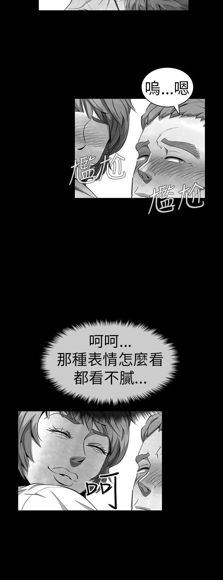 第 11 话