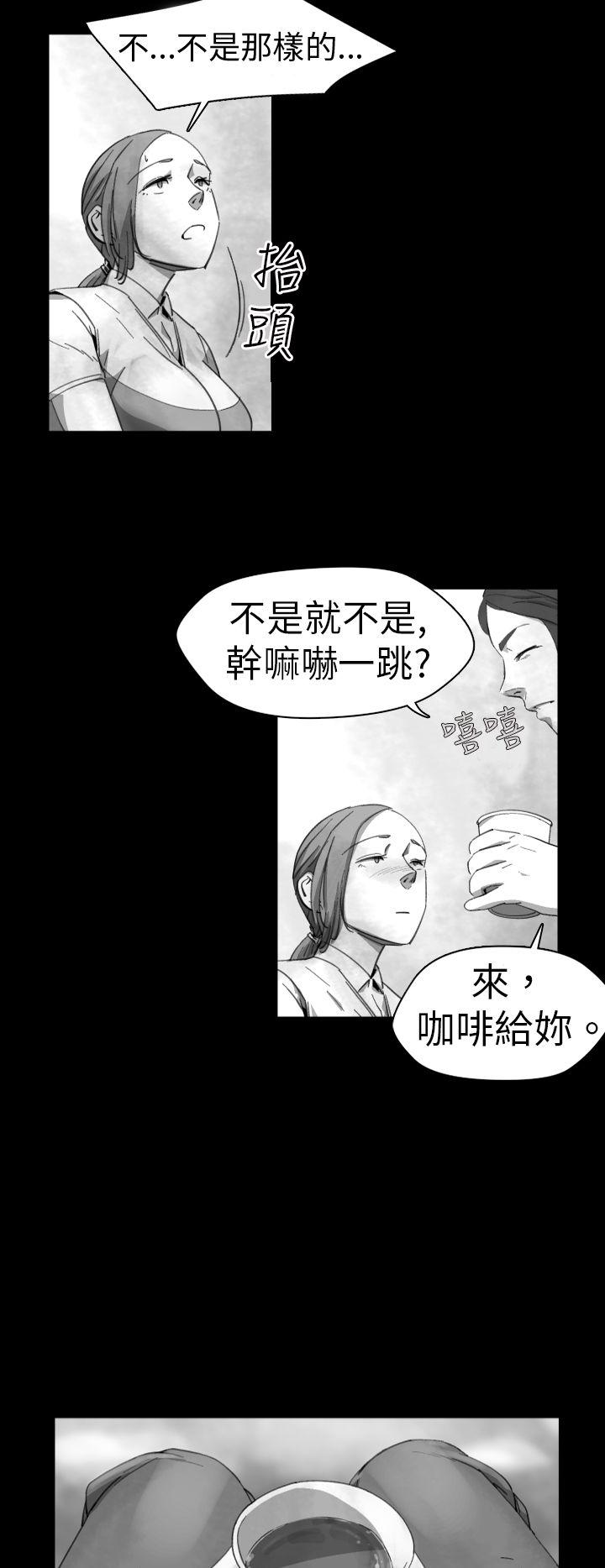 第 13 话
