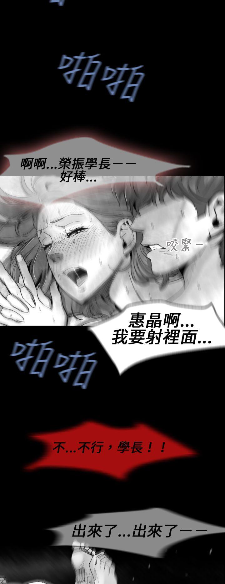 第 14 话
