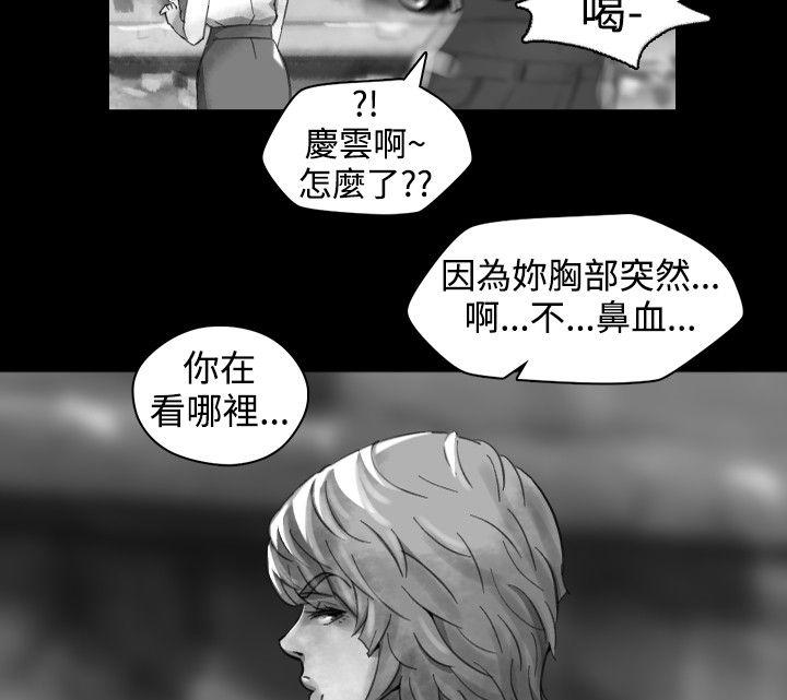 第 15 话