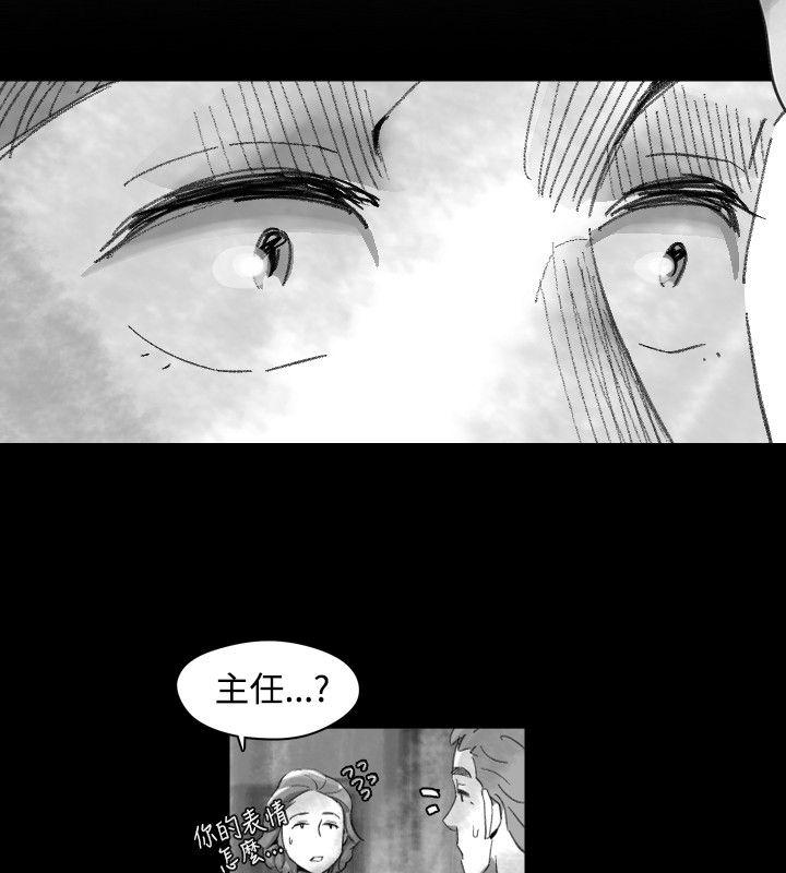 第 17 话