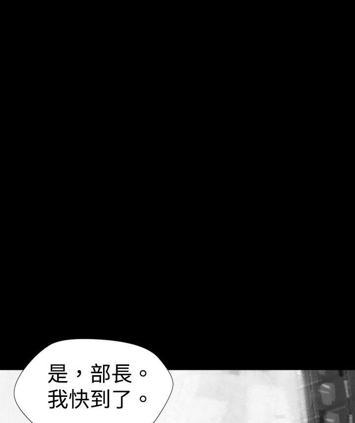 第 19 话