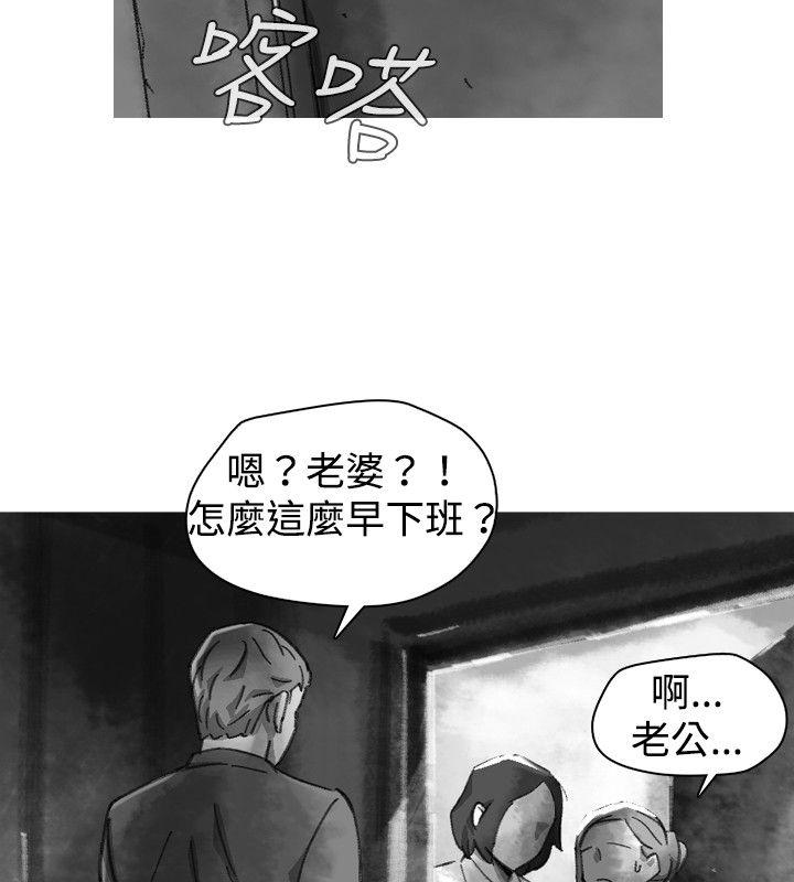 第 20 话