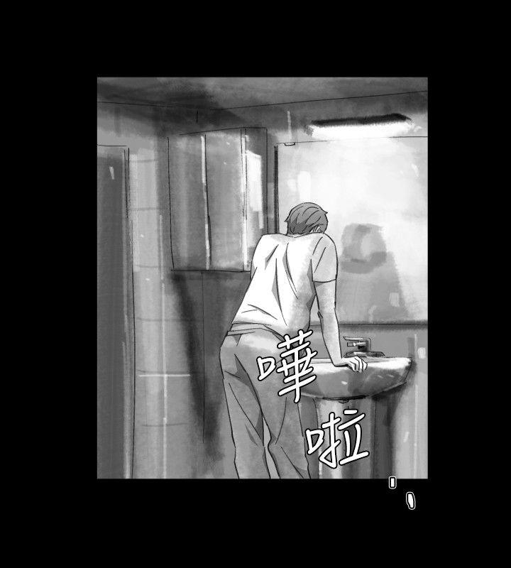 第 20 话