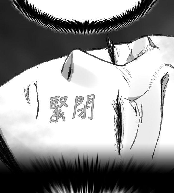 第 22 话
